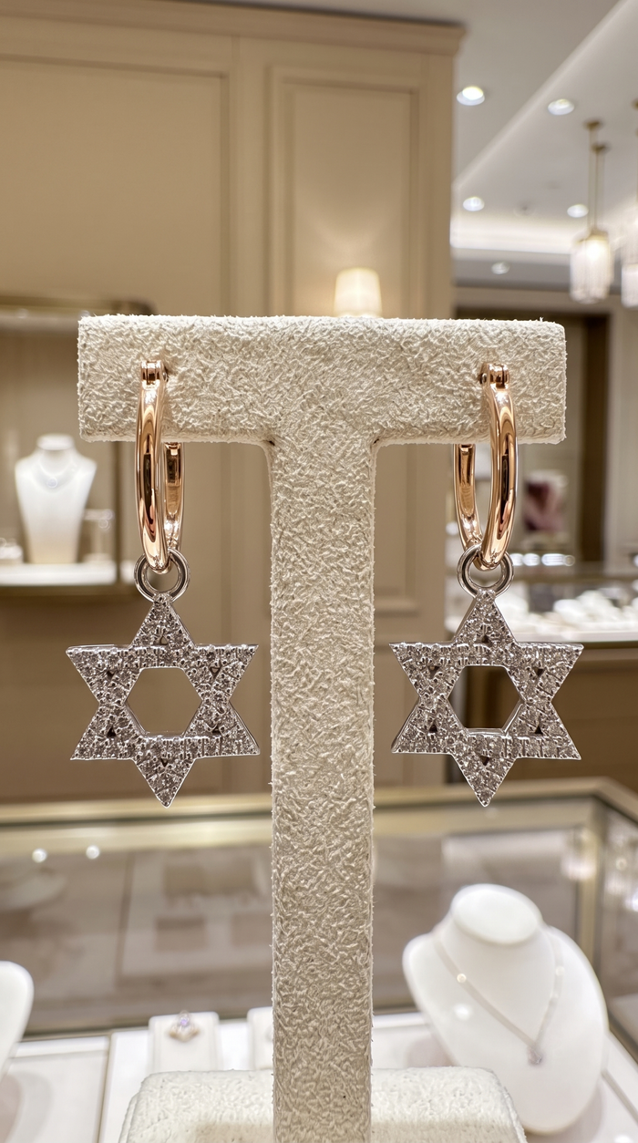 Star of David Diamond Hoop Earrings in 14K Gold