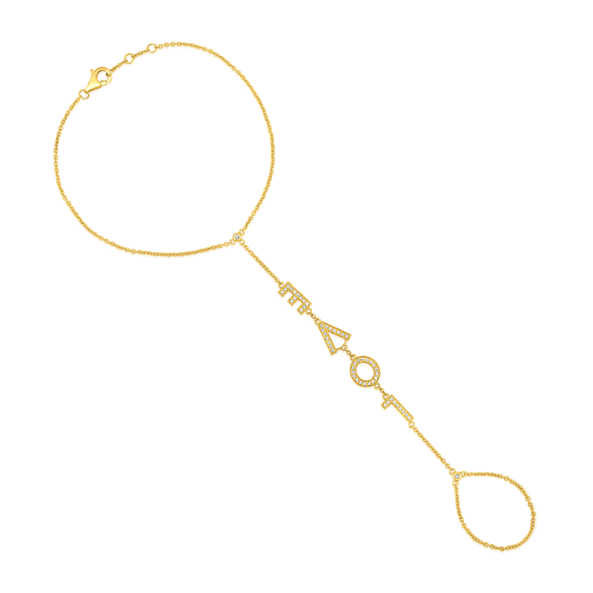 Faith Symbol 54 Diamond Hand Chain in 14K Gold