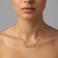 Diamond Charmers Chain Letter Mama Necklace in 14K Gold