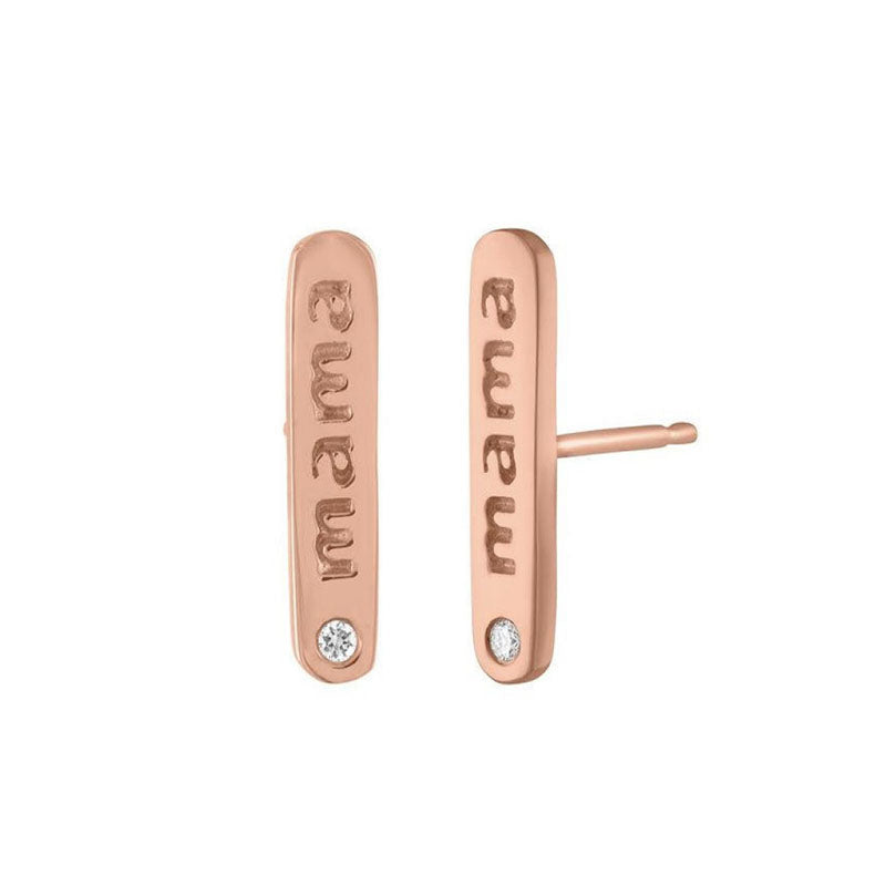 Mama Bar Stud Diamond Earrings in 14K Rose Gold