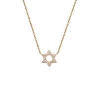 Featuring Diamond 14K Star of David Pendant Necklace