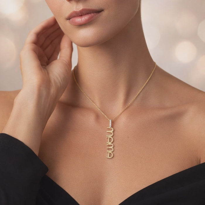 Golden Glamour Textured Letter Mama Necklace in 14K Gold